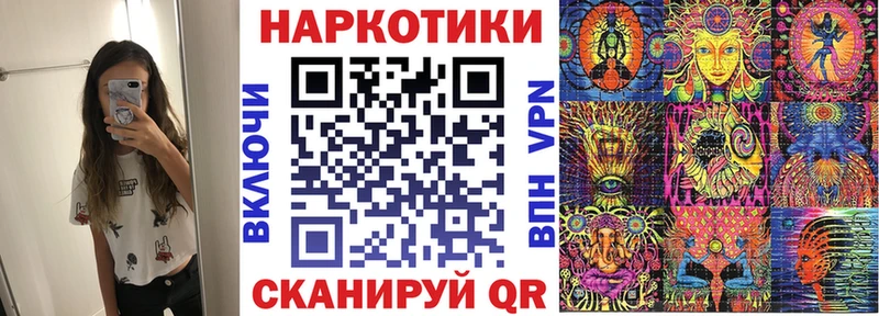 Где купить Козельск А ПВП  Амфетамин  COCAIN  ГАШ  Марихуана  Мефедрон 