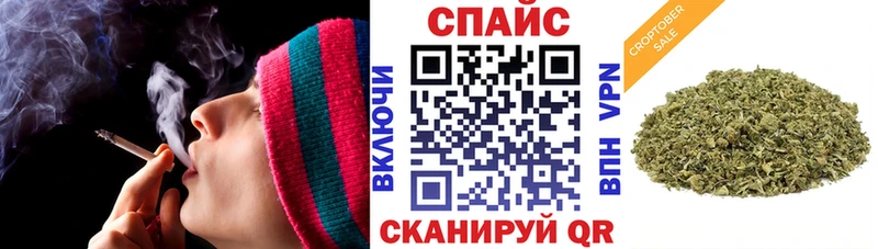 БУТИРАТ BDO  Козельск 