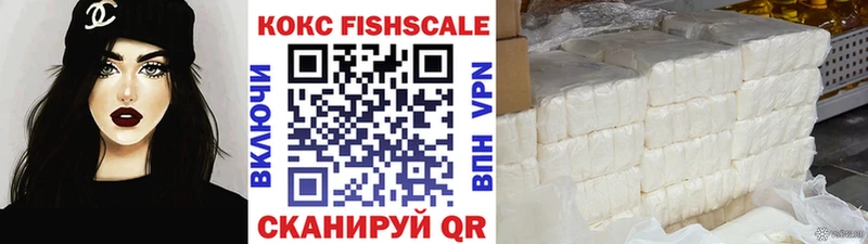 площадка Telegram  Козельск  Cocaine Columbia 