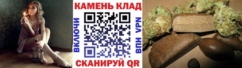 OMG ссылки сколько стоит Козельск ГАШ убойный