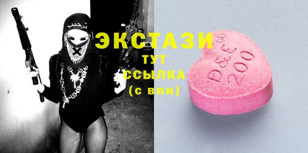 apvp Белоозёрский