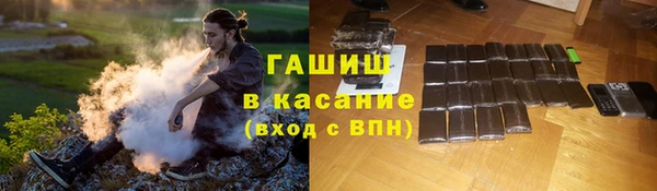 apvp Белоозёрский