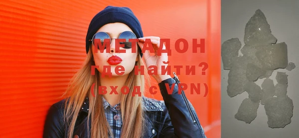 apvp Баксан