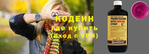 apvp Баксан