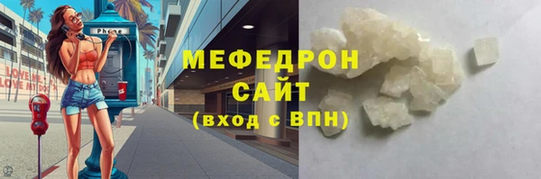 apvp Белоозёрский
