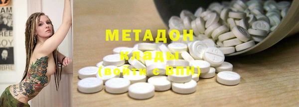 jwh Сосновка