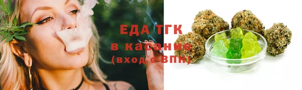 кокаин перу Сясьстрой
