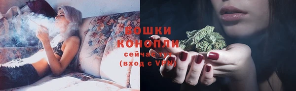 apvp Белоозёрский