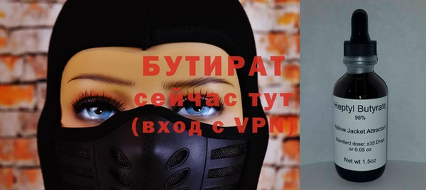 apvp Баксан