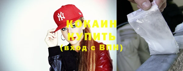 apvp Баксан