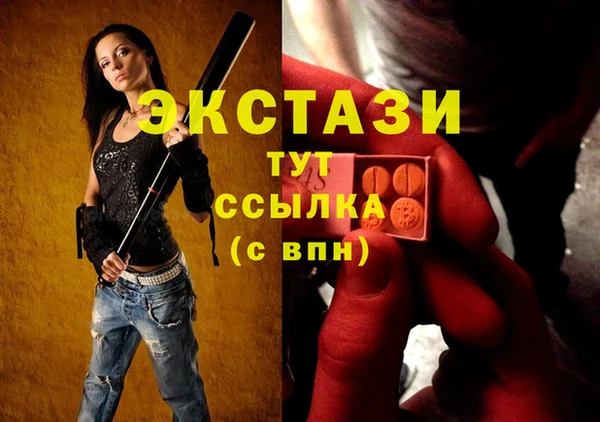 apvp Белоозёрский