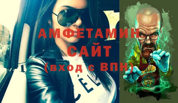apvp Баксан