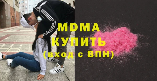 spice Беломорск