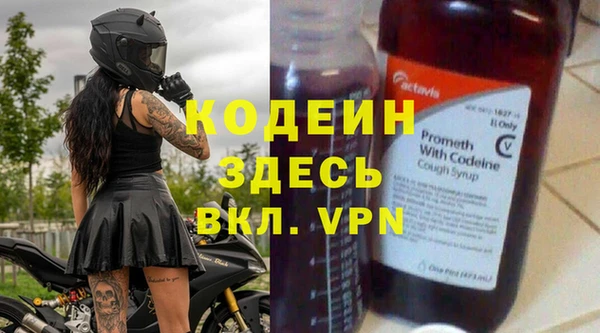 apvp Баксан