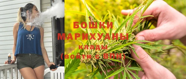 кристаллы Балабаново