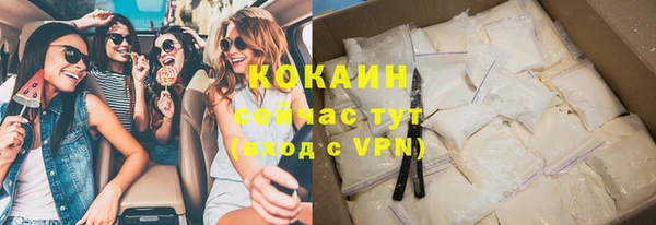 apvp Баксан