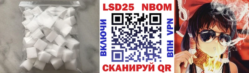 Лсд 25 экстази кислота  Козельск 