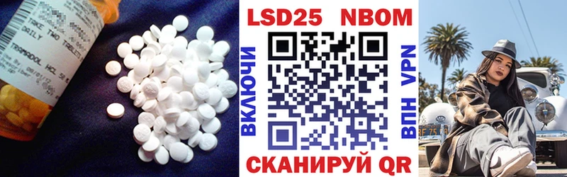 Лсд 25 экстази ecstasy Козельск