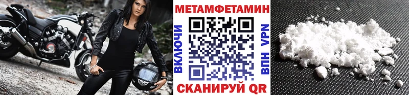 KRAKEN как зайти  купить наркоту  Козельск  Метамфетамин винт 