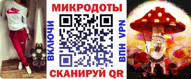 где купить наркотик  Козельск  Псилоцибиновые грибы Psilocybe 