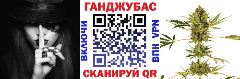 Марихуана план  darknet телеграм  Козельск 